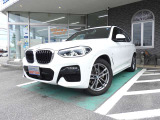 ACC☆BSM☆HUD☆360ビュー☆Pバックドア☆前後ドラコ☆人気オプションフルセット☆ワンオーナー☆長い車検☆