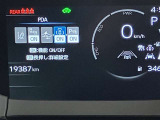 ご数ある販売店の中から、当店の展示車両をご覧頂きまして誠にありがとうございます。クレジット、残価販売、お客様に合った購入方法をご提案させて頂きます☆0466-46-7511☆U-BASE湘南☆