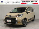 当社のプライスには納車整備代(車検整備または法令点検)が含まれての価格です、ご安心下さい。