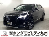 ヴェゼルe:HEV Zが入庫しました。内外装ともに綺麗な一台。充実の装備と良好な状態を、ぜひ店頭でお確かめください!