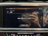 ◆全国納車可能です。納車方法及び費用につきましては、お気軽にコーディネーターまでご相談ください。遠方のご納車の際も我々がしっかりサポートさせて頂きます。お気軽にスタッフまでご相談下さい。