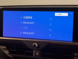 Bluetoothオーディオ付き!ドライブ等で自分の好きな音楽を流そう☆