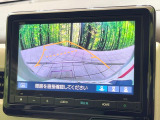 【バックカメラ】駐車時に後方がリアルタイム映像で確認できます。大型商業施設や立体駐車場での駐車時や、夜間のバック時に大活躍!運転スキルに関わらず、今や必須となった装備のひとつです!