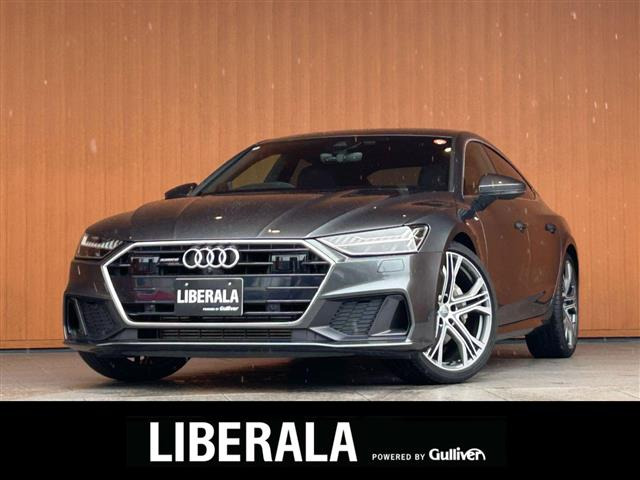 A7スポーツバック 45 TFSI クワトロ 4WD 本革シート