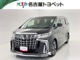 当社では、愛知・岐阜・三重・静岡在住で、現車確認可能な方への販売に限らせて頂きます。※ 当社の総合的判断により販売をお断りする場合があります。
