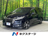 両側電動スライド 純正ナビ バックカメラ ホンダセンシング 禁煙車