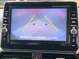 【バックモニター】駐車時に後ろの映像がナビゲーションにうつるので駐車がらくらく★車庫入れが心配なかたもバックモニターで安心★