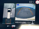 【アラウンドビューモニター】専用のカメラにより、上から見下ろしたような視点で360度クルマの周囲を確認することができます☆死角部分も確認しやすく、狭い場所での切り返しや駐車もスムーズに行えます。