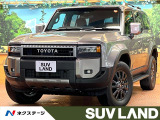 禁煙 サンルーフ JBLサウンド 12型ディスプレイ 全周囲カメラ