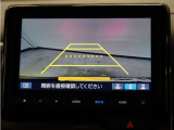 バックカメラ搭載です!車庫入れが苦手な人はもちろん、車両感覚に自信がある人にもお勧めです!見えない箇所が見えるようになるので、低い障害物や隠れてしまっている子供の存在等にも気付く事が出来ます。