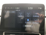 Bluetooth(ブルートゥース)接続機能付き。スマートフォンなどからお気に入りの音楽をワイヤレス再生できます。ドライブがさらに楽しくなりますね。