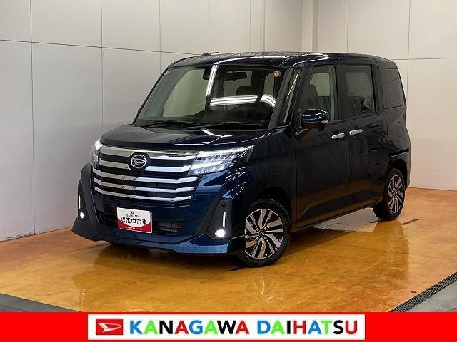 トール 1.0 カスタムG