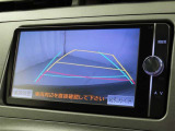 バックガイドモニターを装備しております。