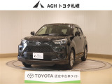 お問い合わせはお気軽に☆スタッフ一同、お待ちしております!