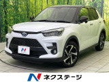 2トーンルーフ 純正SDナビ バックカメラ 衝突被害軽減システム 禁煙車