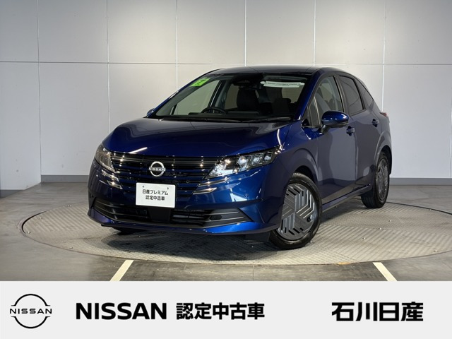 ノート 1.2 X