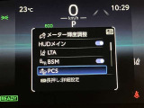 大切な人に気持ちよく乗ってもらいたい・・・そんな気持ちを込めてお客様のカーライフに協力させてください。