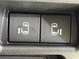 【両側パワースライドドア】スマートキーや運転席のスイッチで後席両側スライドドアの開閉が可能♪電動だから力を入れてドアを開ける必要が無く、小さなお子様でも簡単に開け閉めでき快適です♪