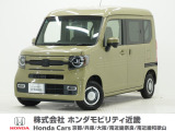 平成31年式 この度は当店の車両をごらん頂きましてありがとうございます。当店の販売車両はそのほとんどが自社での下取り車とデモカー(試乗車)から構成され、安心してご購入いただけますよ