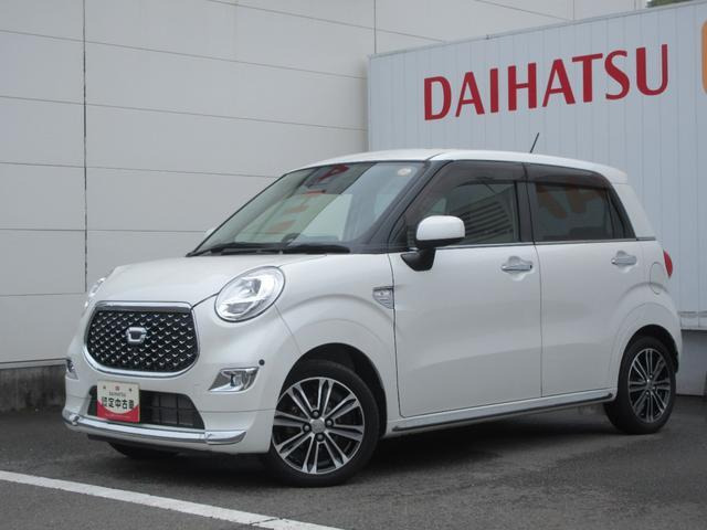 キャスト スタイル G SAIII