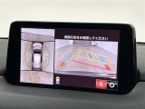CX-5 2.0 20S プロアクティブ 修復歴無し