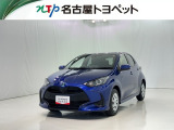 当社では、愛知・岐阜・三重・静岡在住で、現車確認可能な方への販売に限らせて頂きます。※ 当社の総合的判断により販売をお断りする場合があります。