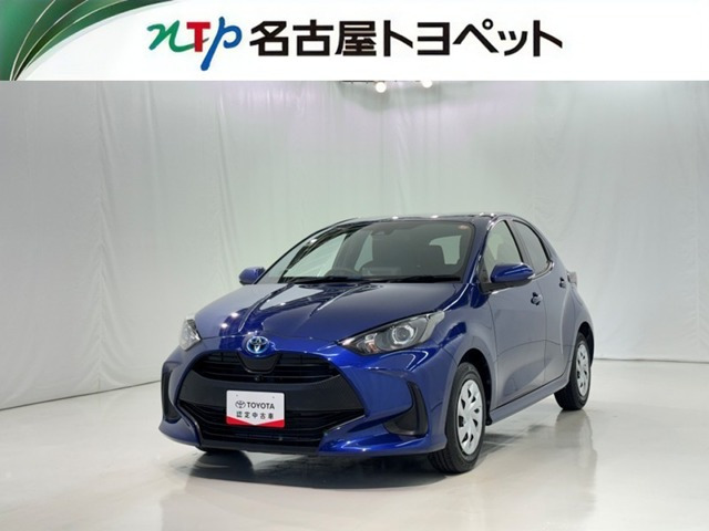ヤリス 1.5 ハイブリッド G