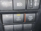スマホの充電やゲーム機などAC100Vで最大消費電力100W以下の電気製品を使う時の電源として使用可能です♪災害時などでも役に立ちそうですね!