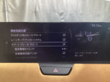 車や障害物だけでなく人や自転車も検知し、ブレーキを自動制御して衝突回避をサポートしてくれるSBS(スマートブレーキサポート)を装備!