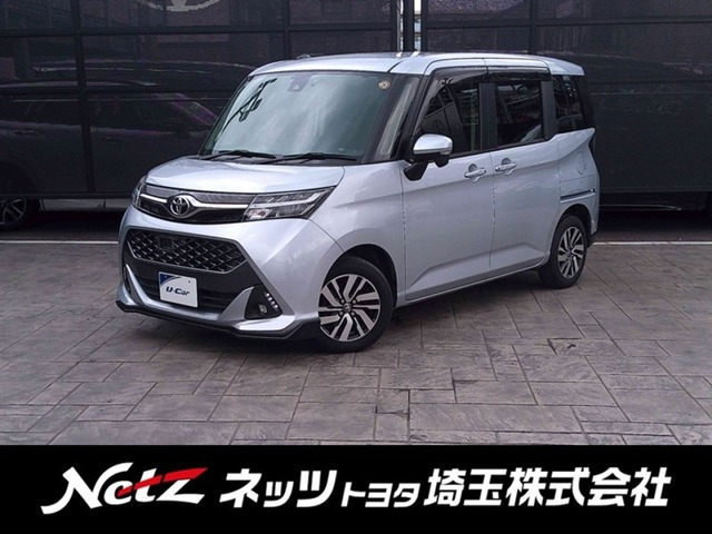 タンク 1.0 カスタム G S 