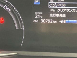 ご来店頂ける方への販売とさせて頂きます。★0465-48-6711★