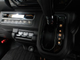 変速ショックが少なく滑らかで低燃費にも貢献してくれるCVT!