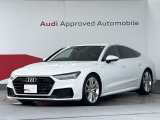 このたびは弊社認定中古車をご覧いただきありがとうございます。気になるお車ございましたら、お気軽にお問い合わせください。
