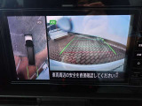 まるでお車を真上から見下ろしたかのような映像をナビに映し出してくれますので狭い駐車場でも周囲を確認する事が出来ますので非常に安心です♪