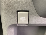 スマホや車載アクセサリーの電源確保に便利なアクセサリーソケットを装備。