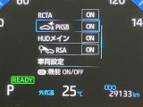 ご覧頂きましたお車が売約済みの場合もございます。ご来店いただく際、お手数ですがお電話にて 在庫の確認をお願い致します。