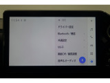 ★大きな画面で見やすいです♪大きな画面で操作もしやすいです♪