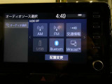 ナビオーディオソース画面です