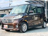 軽39.8専門店カーズの車輌をご覧いただき、誠にありがとうございます。福岡県朝倉市甘木368-1
