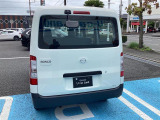 ボンゴバン  1.5 STD