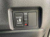 【パワースライドドア】スマートキーや運転席のスイッチでスライドドアの開閉が可能♪電動だから力を入れてドアを開ける必要が無く、小さいお子様でも、重い荷物を持っている時もラクに開け閉めできます♪
