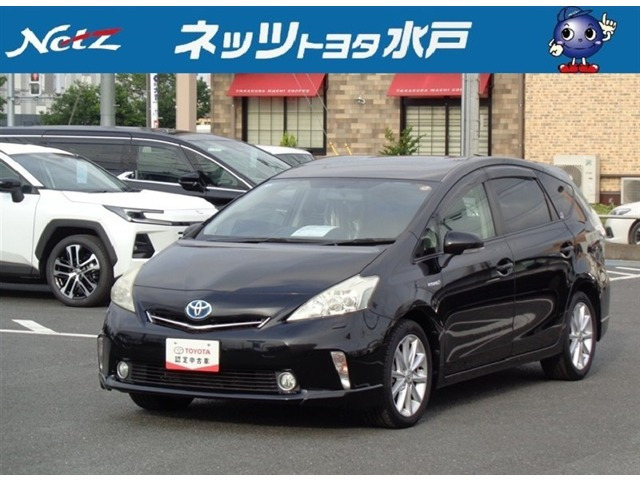プリウスα 1.8 S