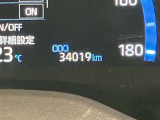 当社のU-Carは隅々までチェック、整備した高品質車をお客様の元へお届けしています。