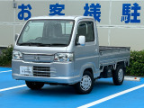 アクティトラック タウン 4WD 