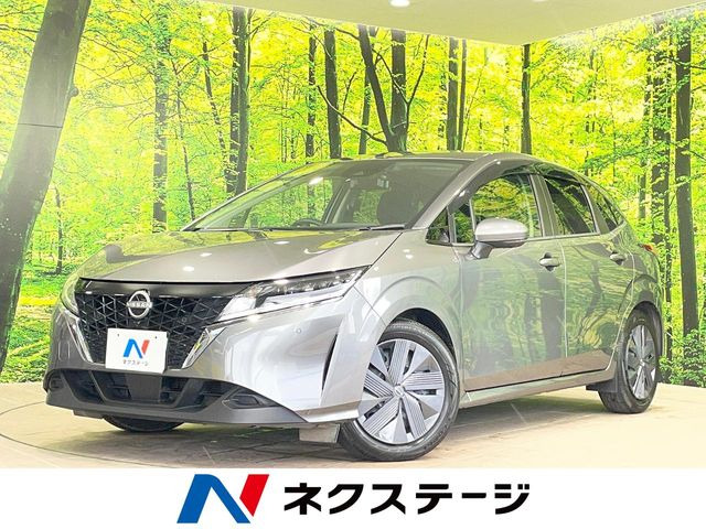 ノート 1.2 X