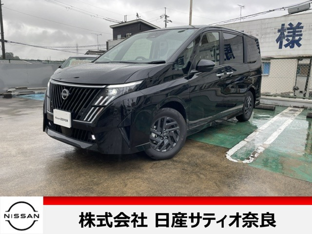 セレナ 1.4 e-POWER ハイウェイスターV NissanConnectインフォテインメントシステム 