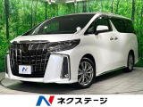 後席モニター 純正9インチディスプレイオーディオ バックカメラ 両側電動
