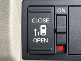 【パワースライドドア】スマートキーや運転席のスイッチでスライドドアの開閉が可能♪電動だから力を入れてドアを開ける必要が無く、小さいお子様でも、重い荷物を持っている時もラクに開け閉めできます♪