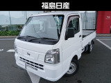 当店展示車両をご覧いただきありがとうございます!本車両は、商談中の場合がありますので、お手数ですがご来店前に一度ご連絡をお願い致します。