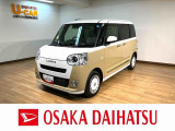 ターボエンジンで高速もラクラク♪ナビゲーションにバックカメラが装備された届出済未使用車のムーヴキャンバスが入荷しました(^^)電動スライドドアに電動パーキングブレーキなど便利な機能付です!